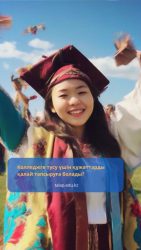Как подать документы для поступления в колледж?