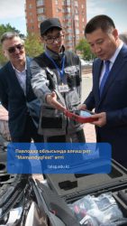 В Павлодарской области впервые прошел ” MamandyqFest”