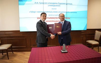 ЕНУ им. Л.Н. Гумилёва и НАО «Talap» подписали меморандум о сотрудничестве