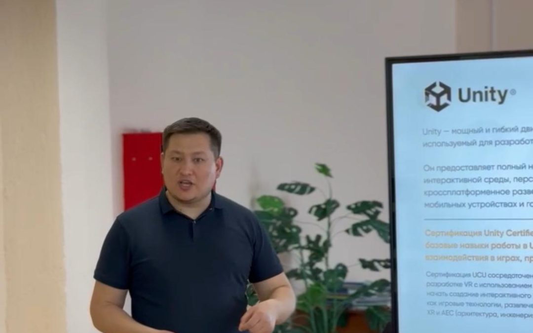 Pearson компаниясының Certiport халықаралық сертификациясы бойынша пилоттық жоба