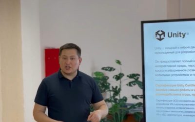 Пилотный проект по международной сертификации Certiport by Pearson