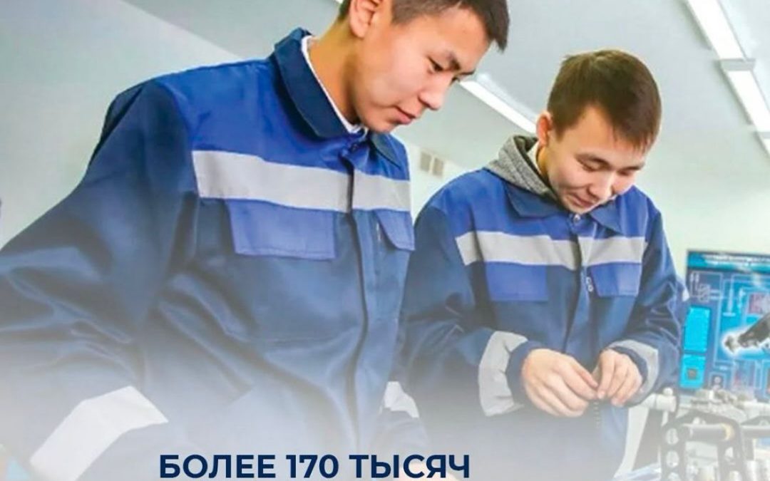 Более 170 тысяч студентов завершают обучение в колледжах