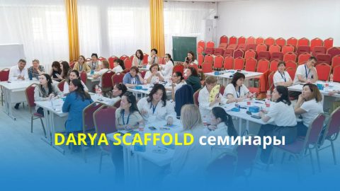 Семинар по взаимному обучению для пилотных учебных заведений DARYA SCAFFOLD