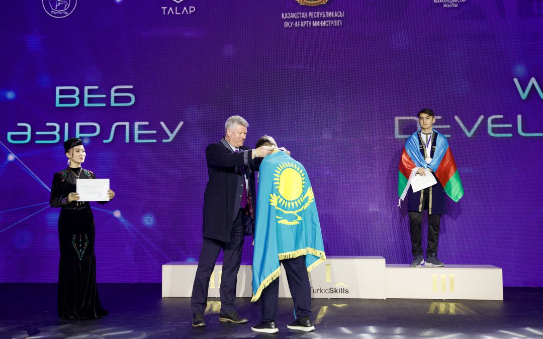 Сборная Казахстана завоевала 6 золотых медалей на Международном чемпионате TurkicSkills-2025
