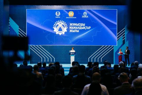 В Астане подвели итоги Года рабочих профессий