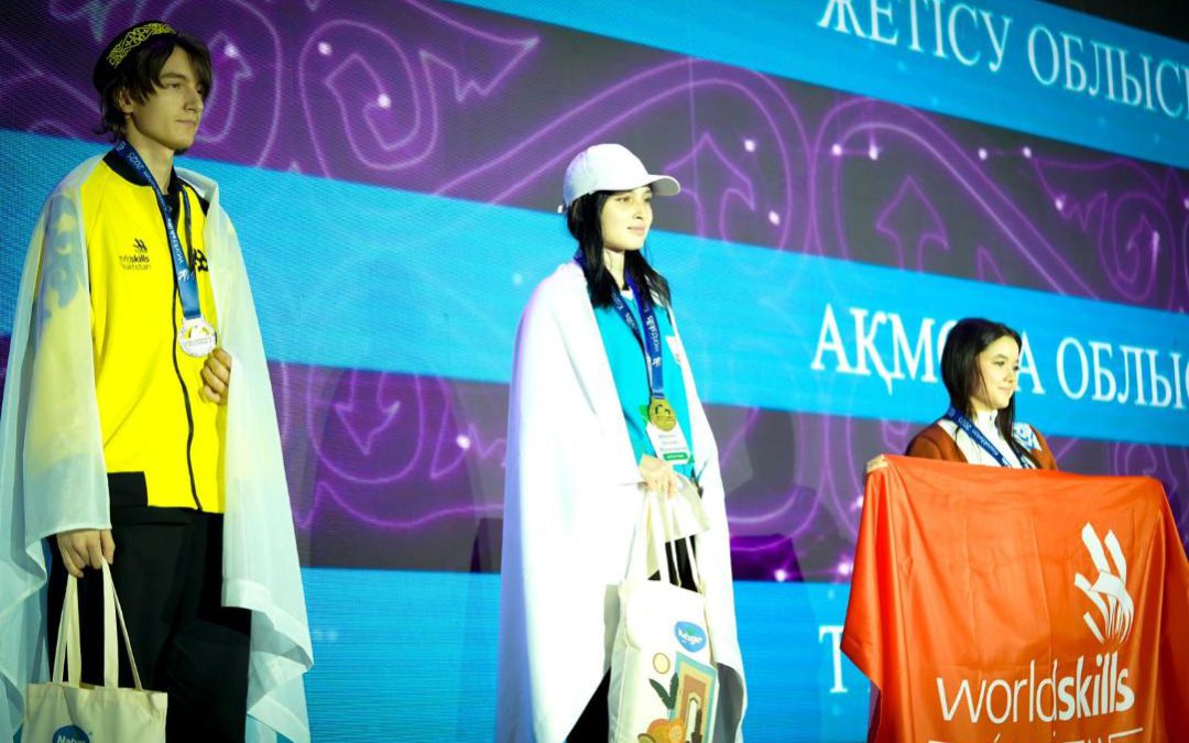 Национальный чемпионат WorldSkills Kazakhstan 2025 завершён: лучшие участники награждены