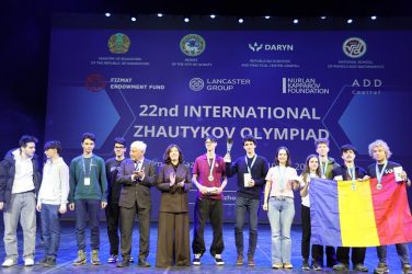 В Алматы завершилась XXII Международная Жаутыковская олимпиада