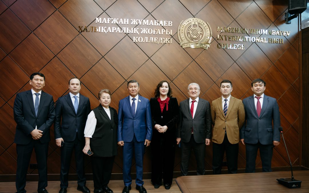 Астанада жас педагогтердің ІІ республикалық форумы басталды